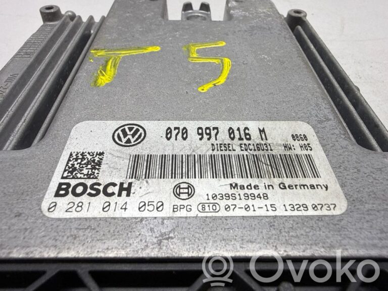 d7e5b199ab15329ab8780a7ad1016afd-0d8535b3a0d01b5e2998dafa7ab41a58_engine_control_unit_module