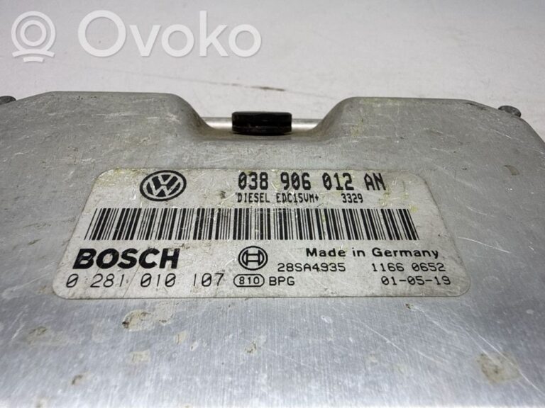 d976f11279d71c324735281f4c3c9694-c0bbcac5b2c8436fadbe486cc77d35a7_engine_control_unit_module