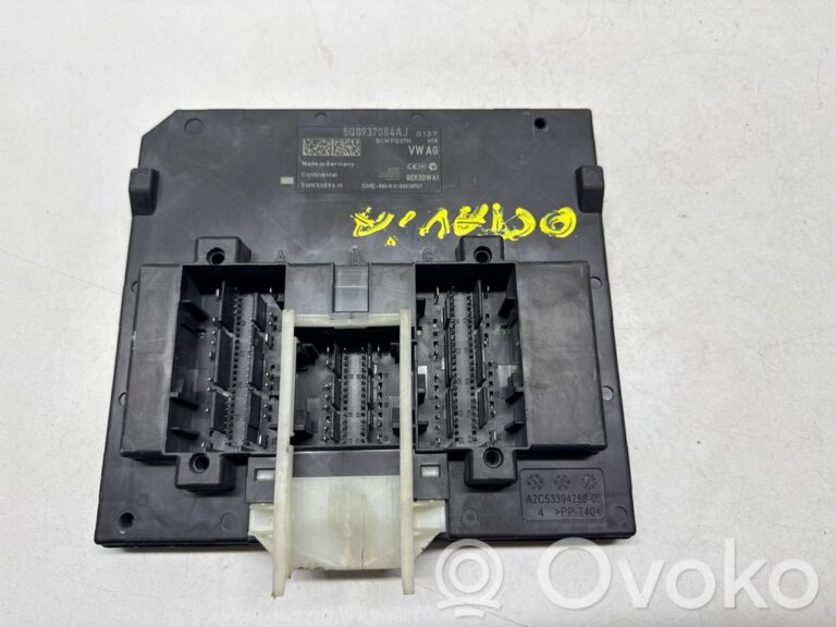 db08dd42d99543b93b5c8708e6325708-5c2299b8df1126f701057a8f89db9fc6_comfort_convenience_module
