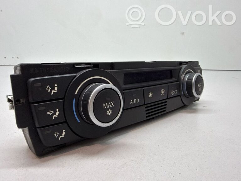 db6c13263f86360109491cfbf503ed7e-1e5b6eba212bfa2ae427417f8af13809_climate_control_unit