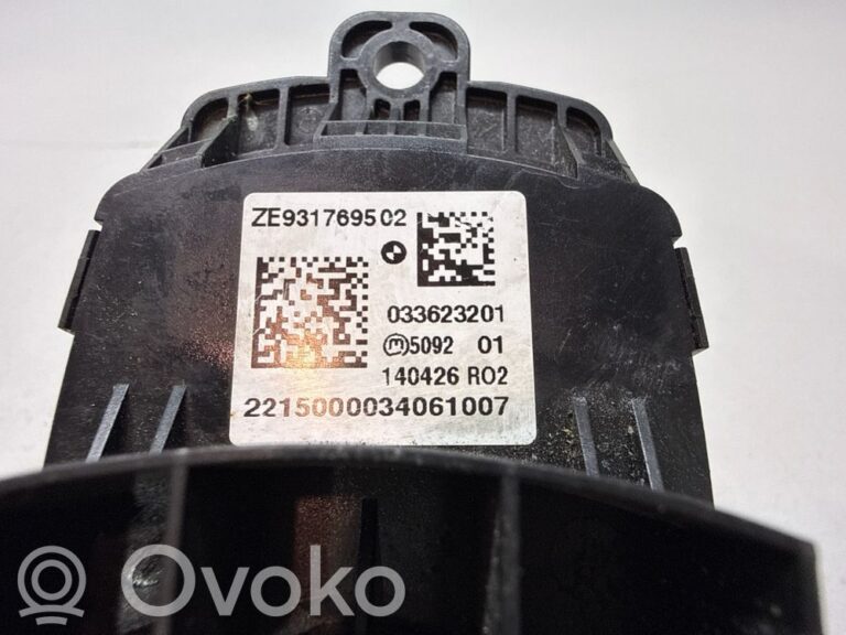 e097241426c3bdf90f5d0ade5b65fa52-e7890f7b7c76b06a2c92eccb17602319_head_unit_multimedia_control