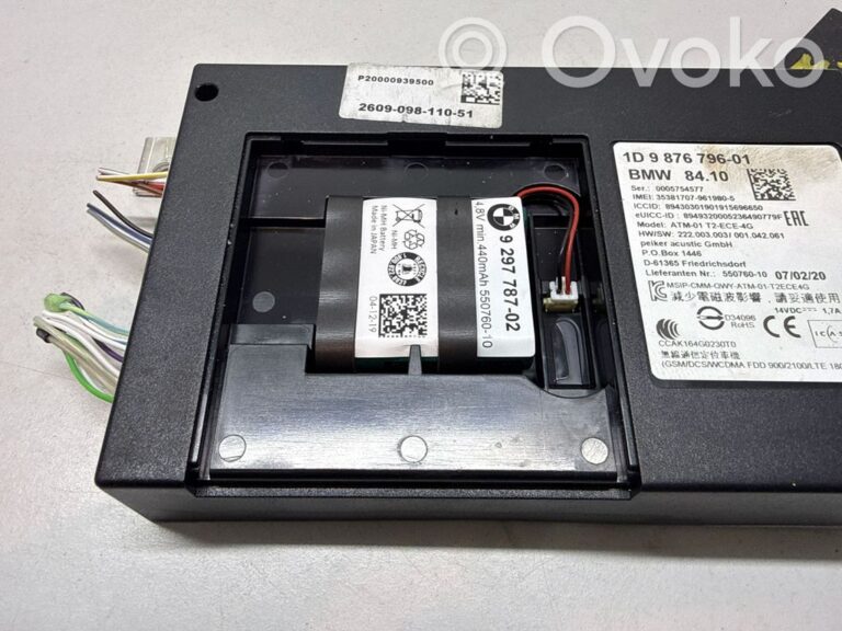 e34836200f65437459165bd2eb2c04ab-5c4e16917c6edc5e7f160d9deade28e6_bluetooth_control_unit_module