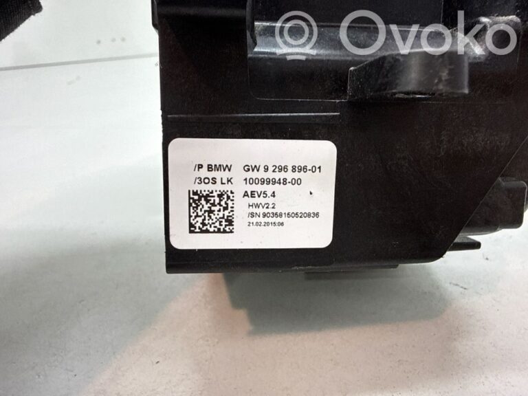 e52b48232855803eecf0ff1d4f27894f-06d04dde0f0354bf84ed39fe5197938c_gear_shifter_selector