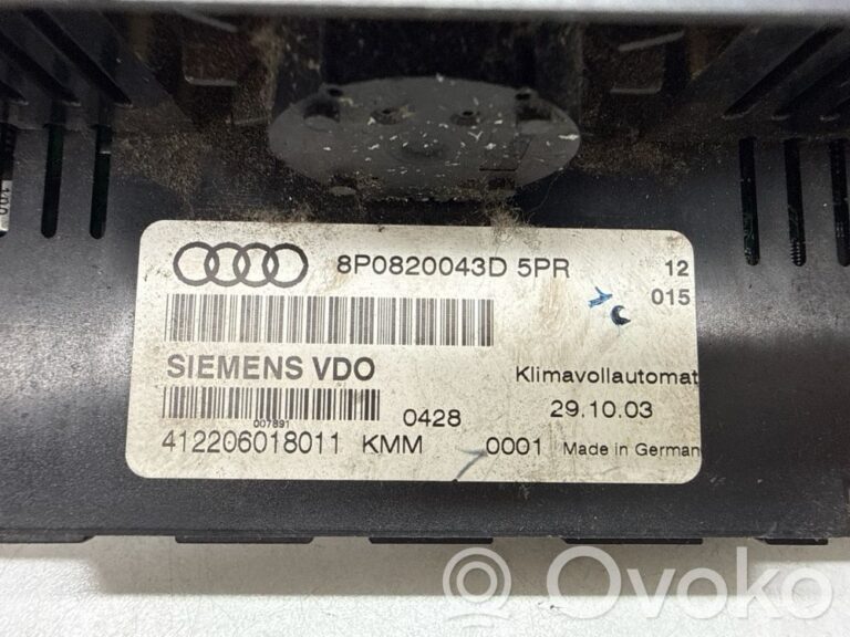 e6c8dc05bcb0b2b0791a53a66767eb27-ea1856a5858a52f02ed7b35b62ad3e75_climate_control_unit