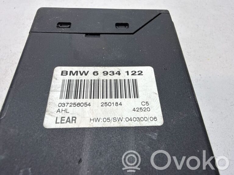 e97f71e4cf5f5538db656dbcbfbf625c-7dc82c6187fee05a19861bfadba56e7f_light_module_lcm
