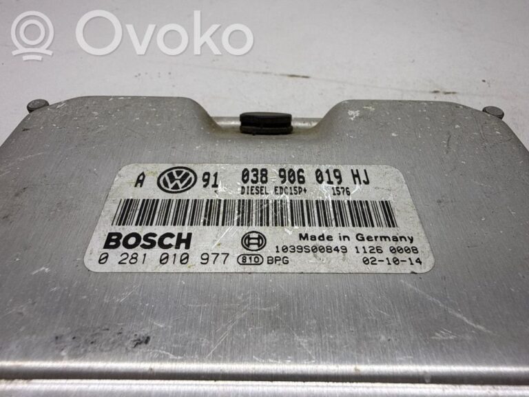 eafcb4ae4e96ac9c8344630730b1bdb3-d2543adf8a927e669cc9556f67aa7df0_engine_control_unit_module