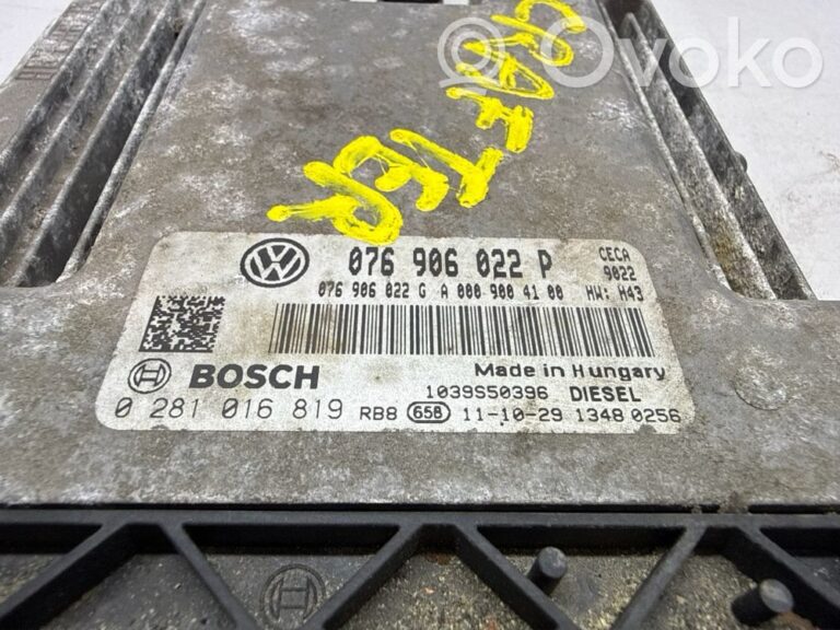 ec416ac7c450ed656701498f35d62b3b-3a9e8cab1c3193e64e155692651602cf_engine_control_unit_module