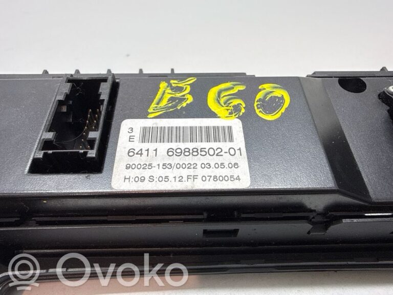 eca2b5105f8ce6908fa205312d4bdcfc-7d56457d1ebc4b563f1d9efd641f0eea_climate_control_unit