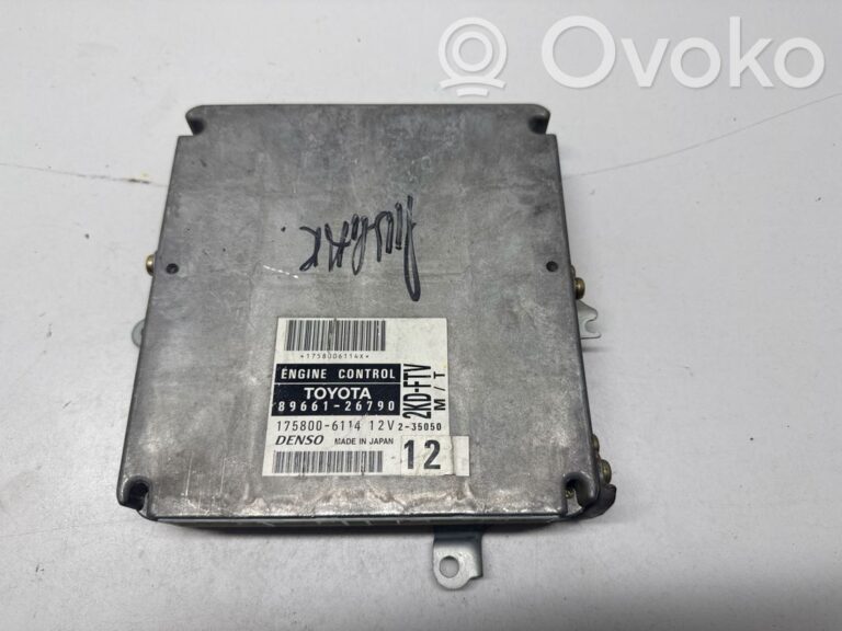 ed1bf44485a0fe30a197cdcbdcfd72be-2a2e0af6e87240422d342e2cab91bdaa_engine_control_unit_module