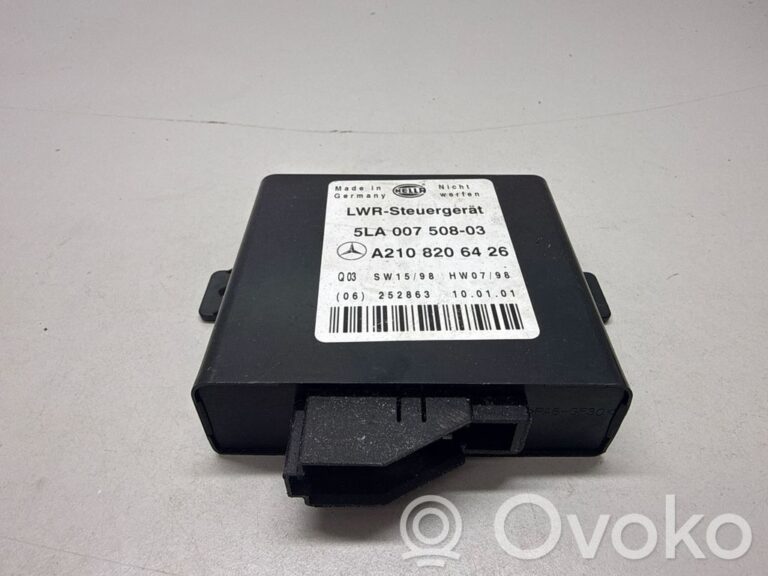 ed41a2525534f5558f1d2992e8fc63fe-841ded76deb0043cb1918b64e2ec5e46_light_module_lcm