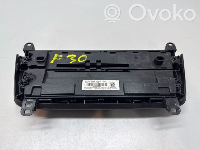 ee62a996814fa030b2f62b592d127542-f55faaa9f4d6eae709edc9069874c8ca_climate_control_unit