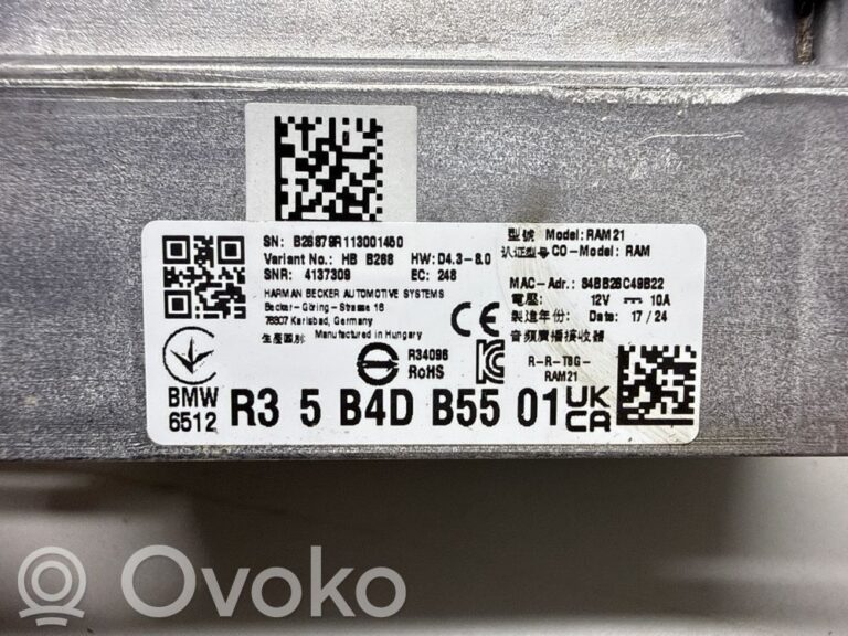 eeab7e9722301a5e8edb0176f4546226-9e6f1c0a7615c13c3b1c6e30a403663c_sound_amplifier