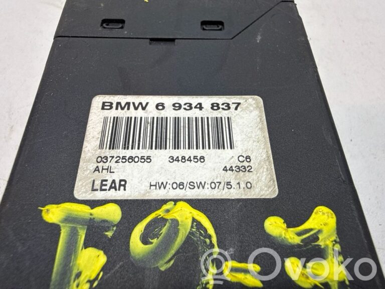 f4660cdd0299f8bfe4695fa5c8b8a499-f1bd695303d7df48e24d01b142c5bf35_light_module_lcm