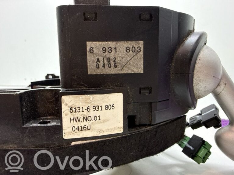 f7f8802ebffe6d1373e83ee3d2e5e511-646c9c8f073b577a57e22ddd392521cf_wiper_turn_signal_indicator_stalk_switch