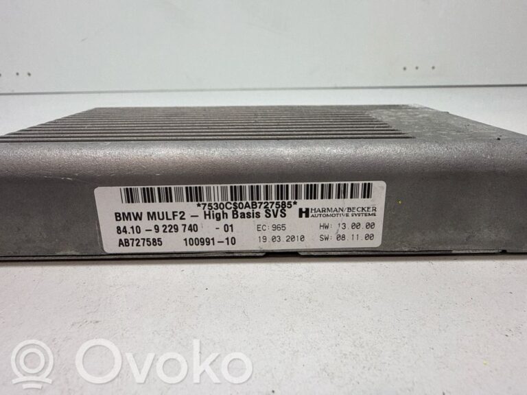 f8055c507c7776f930909d083a43cc0a-d2210787c24153b76c834bfae4d7be45_bluetooth_control_unit_module