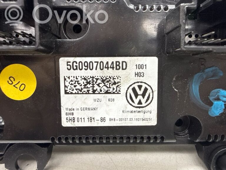 f92b460c1afaaefa33f9d2725b81867c-a6073c3a4be21155574e9eaab5e97098_climate_control_unit