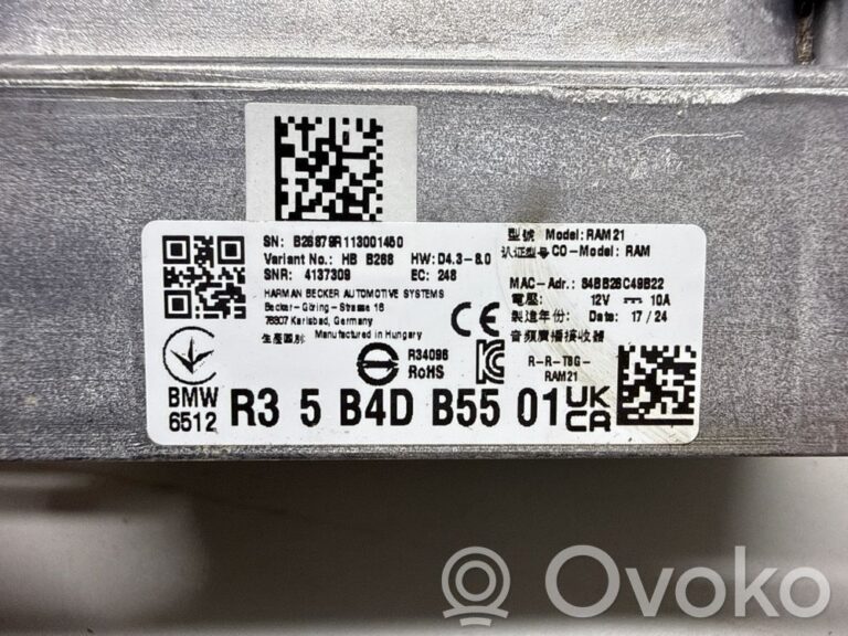 fe32dce03d0bf7dee0e26d05dcb2e0f6-74e576d4374878f558ff87a82824f751_sound_amplifier