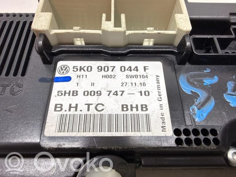 ffb0070b9ffaeb8bc242b376c08f320f-e034af65e330234f72349025c5ae4997_climate_control_unit