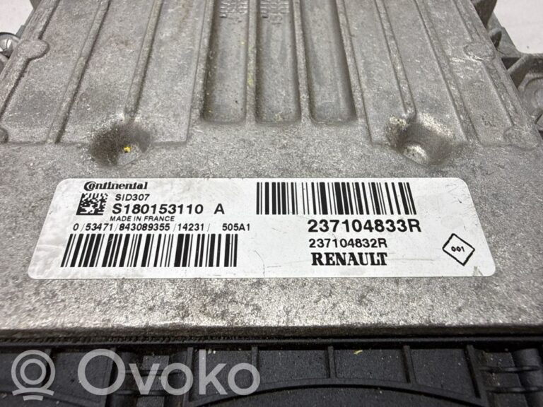 063cc98c293ccbf8318cbaa4e7ea7fe1-4c29e3b7fb5ef35b2c096fbed9d90b01_engine_control_unit_module