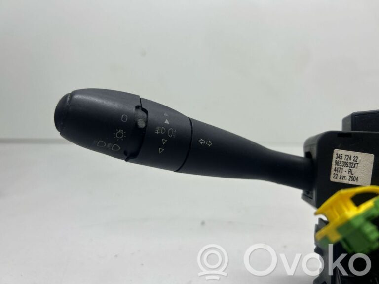08ce5cdfc0c805a287804fb1e4a16f6c-b042298b898e550f7f44933893037407_wiper_turn_signal_indicator_stalk_switch