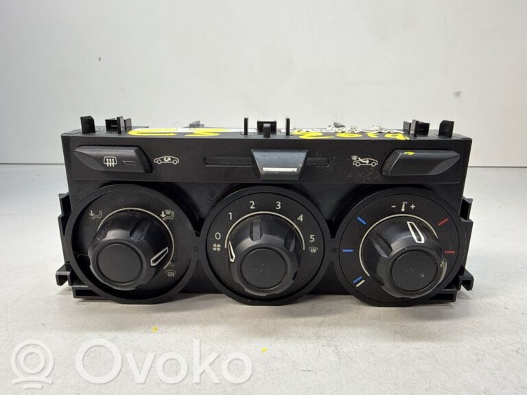 0c270afc0a77cb42af5b2c3593baaa4b-35c72ca80d9fc44a9bfa5e83de3e4efb_climate_control_unit