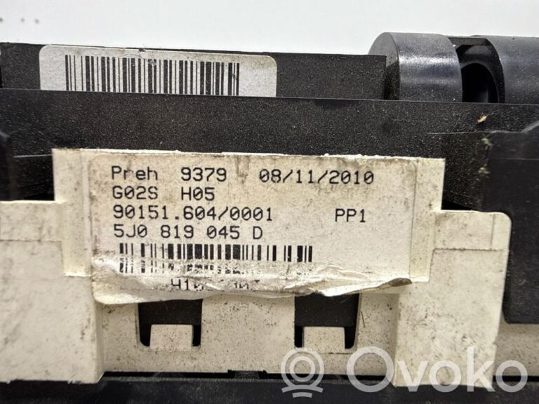 0d4000c924c88a06a77b98ae0b2768cf-ce84eadd1a270abc8fa412fc30e9bd28_climate_control_unit