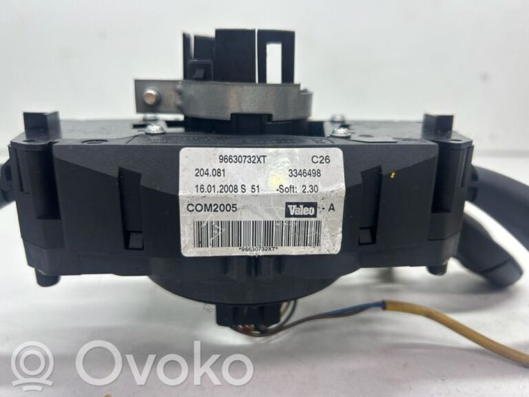 108a27443a4b5223843af630c3dfec5c-c826a126c2f74db105a128e22a7512a8_multifunctional_control_switch_knob