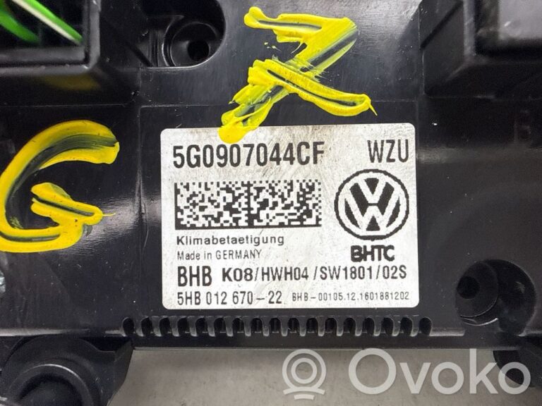 149f2de0f8737580abb917ca227bb793-11ad33cb804f41fe5f981bda4804c604_climate_control_unit