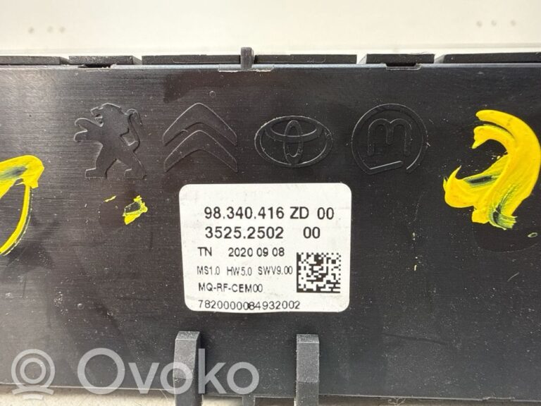 1928ea2d3b7e8b2f93aa6e7e0bdedd6b-f85c3d785c45d83d1bf332da32595d4d_climate_control_unit