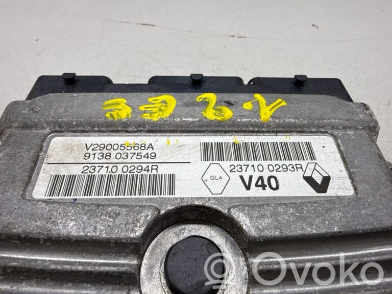 1a1691d75d2483fbda36670c993aa43e-2d2f4dbc1a3a634397da72661a45d632_engine_control_unit_module