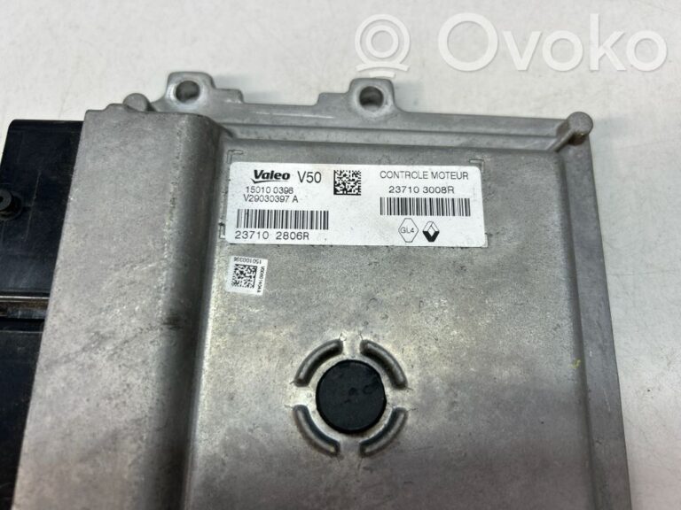 1dcb3e8c28785297ad46d0de734b70d5-11cb4a70be2eb63659404a40e1490769_engine_control_unit_module