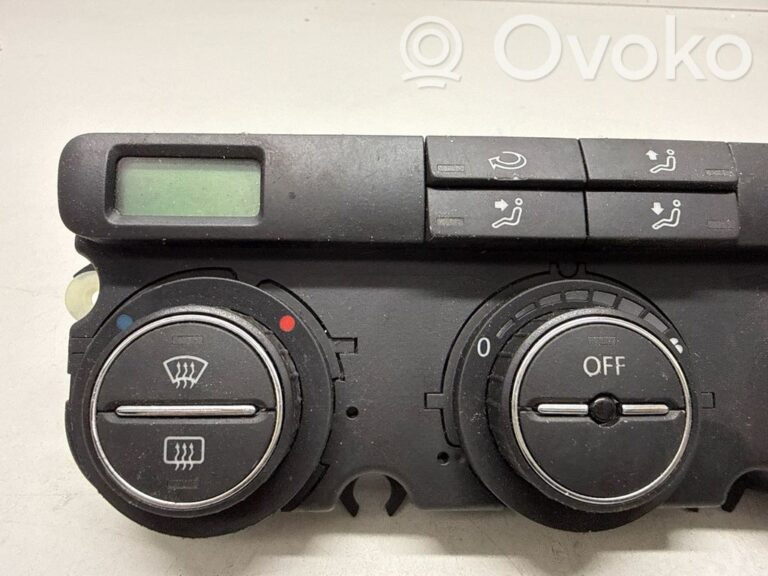 20bc196ed37eab2b6f79f90556783ccf-1c8d27549f696bd1ad42680a0a2e09a8_climate_control_unit