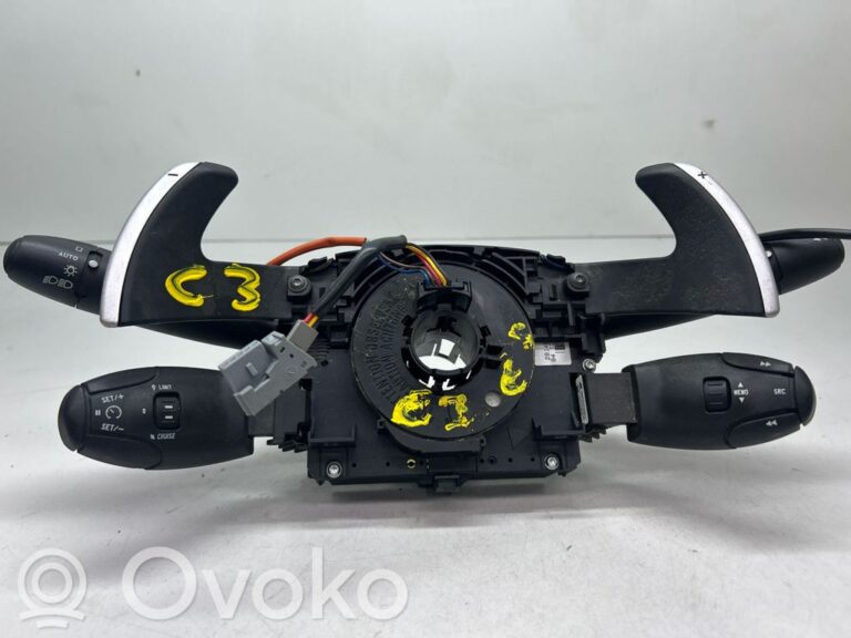 23ddd956ddf98e47b7c3a1ccd18b1065-f531276af4456a2fcb193b602ba0b8e5_gear_shift_switch_knob