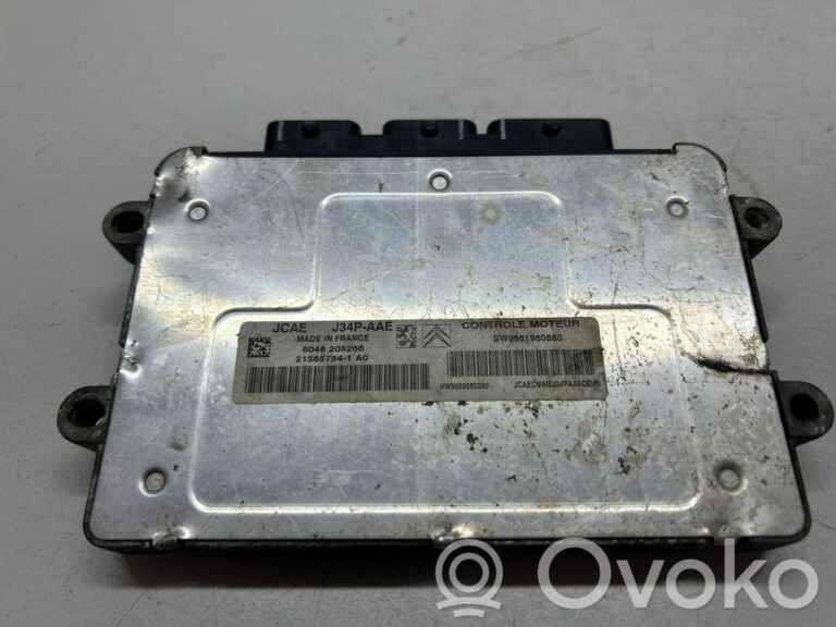 2bdd713c44535d9181425b13b61c33ab-df0abddd608d4db7010eca4ae17e81cc_engine_control_unit_module