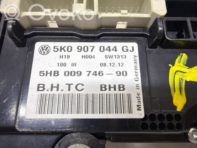 2cbda5a121488caf64948fd8d54a0e72-6e167afba7bb1353568928cdd1a1a696_climate_control_unit