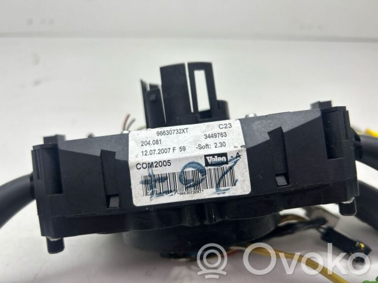 2dc0fe6f5ed96aa79d2defe296b1c8af-40c507ced56385813343cdc5d8c5ed72_multifunctional_control_switch_knob