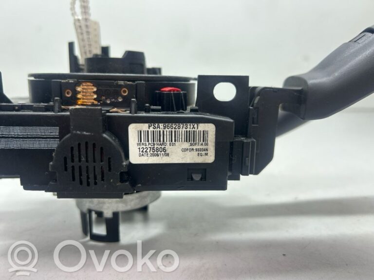 2e6843adc034a00a0c99cf6f304de2d0-bc56e5265ad2c5c76532d60c84b1554c_light_switch