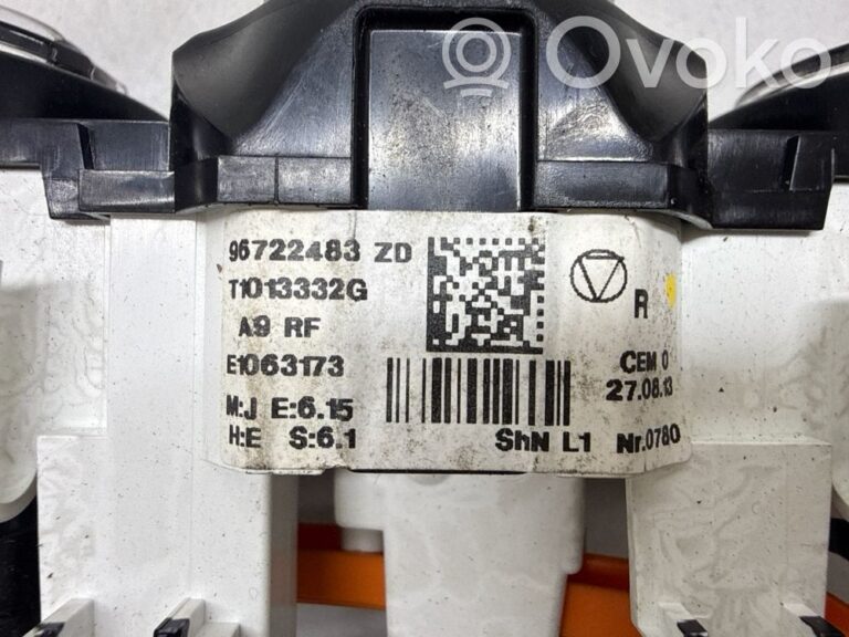 394652085467f6489d183ae8fc100bad-ad38461dee9733324138c7da310a1d5c_climate_control_unit