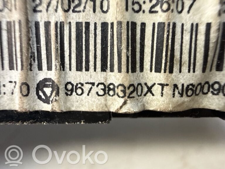 3c714820aa3477c5c70295b80d17417d-00b6d1252da46f77f909c0c989631c7e_climate_control_unit