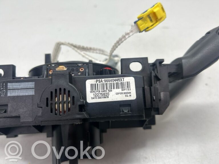 4044f8ec0349bb1a27cdb1abcc3e7abd-0edfa8ca8d2dfd53cfeba7612c68bcce_light_switch