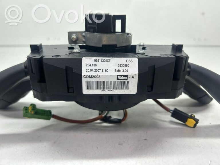 43ab8152272cff44efdc8f11c19cc5be-47b546a8f6084404134ced8e1bc47c4b_light_switch