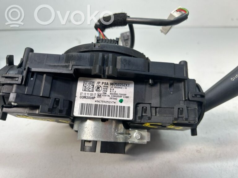 519670d673b2e2fac8f11e8d68e0ea1c-2e27e938b9c1d982e814418dc873af64_wiper_turn_signal_indicator_stalk_switch