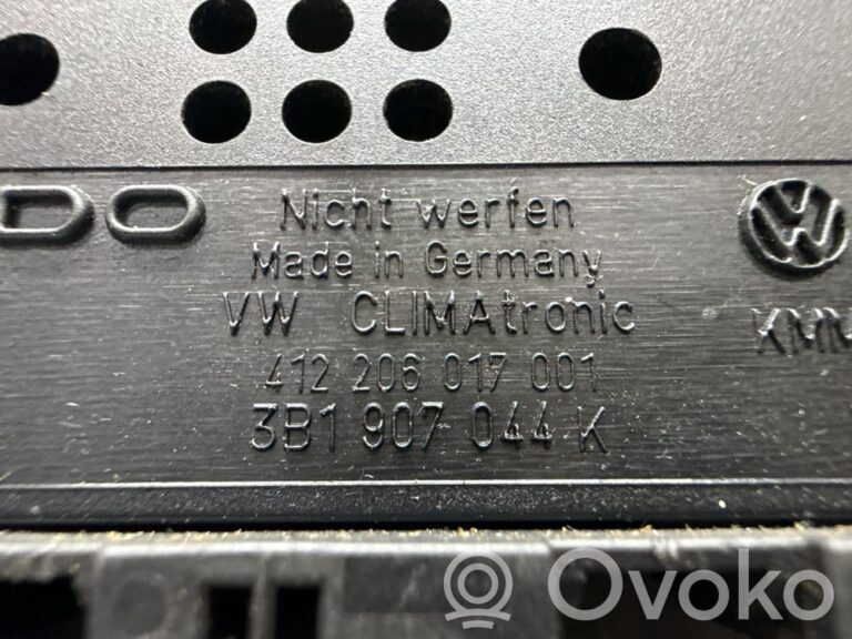 5877e4b5b51f09d520d7f921bdcbcd0d-e3859d4a57b5142ed481727e282c415a_climate_control_unit