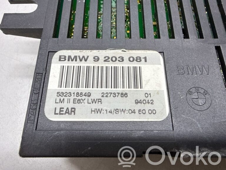 58ad5cd8e0d4205beb918d77e0edd133-11c65c8691677021c395ac8d48fdc048_light_module_lcm