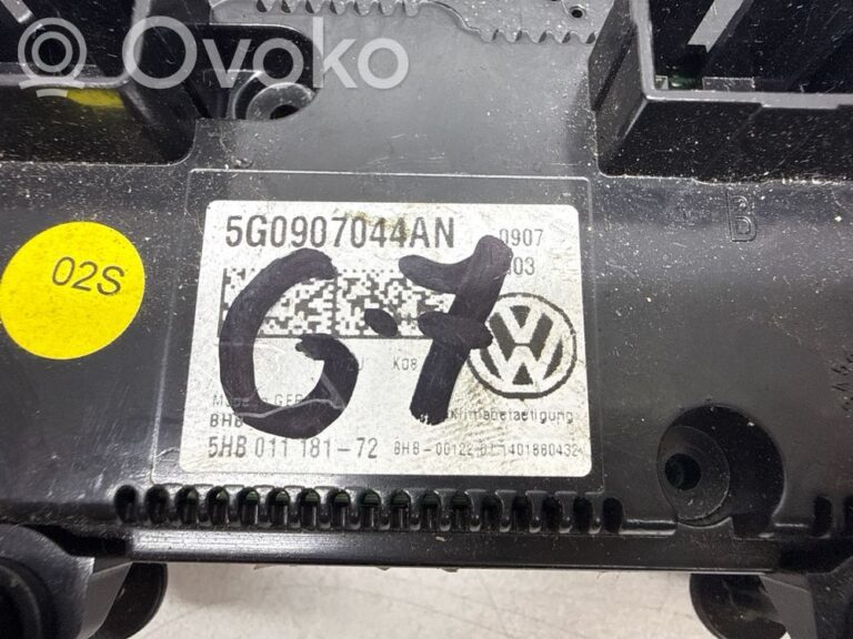 5ce71eedf0385bdb70cf6c02f17f901d-1e752e30290335f87e7390c905328d54_climate_control_unit
