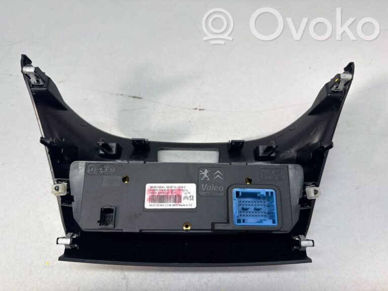 5f8ed938b7161aba1704054d95aa2027-719ecc59da7a7a9c7fce5f7285e00282_climate_control_unit