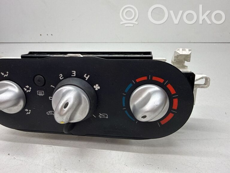 62c3c1ad81da0b0b09cbb3961120faf5-b36fc6254738a65bcefb462d2ac44c3c_climate_control_unit