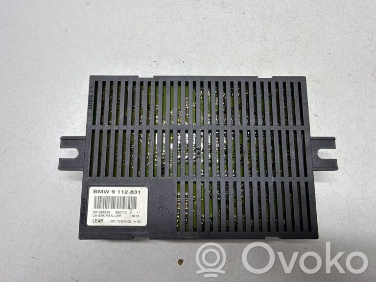 6a24c357441f4da6ed405e3ad0fc8193-d77a529d972cd454d753ff16b783bca7_light_module_lcm