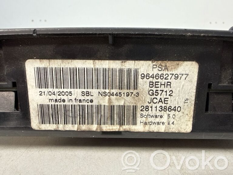 6c3078fa96917c18615a015c4956a205-57d8b22a5700c73f380b0e2ef375d0c6_climate_control_unit