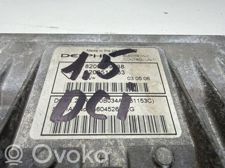 735e55de144b742a9a887e7716a683f4-006c13289c246ea4874d436a8ccd70d6_engine_control_unit_module